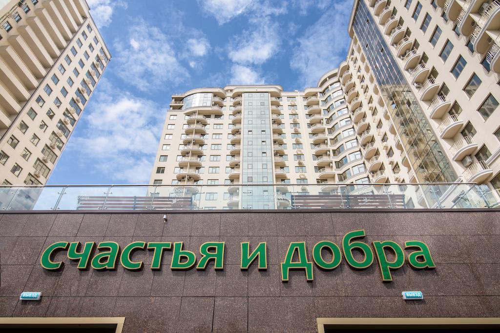 12Th Floor Apartments Οδησσός Εξωτερικό φωτογραφία