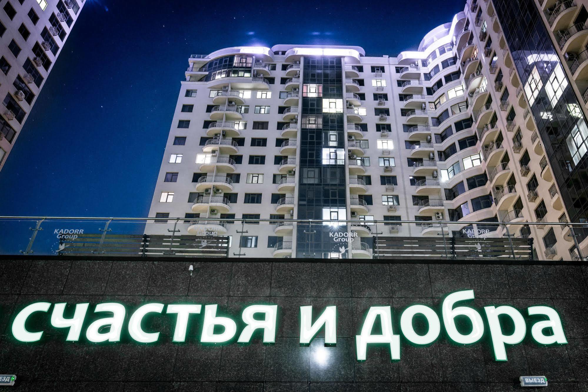 12Th Floor Apartments Οδησσός Εξωτερικό φωτογραφία